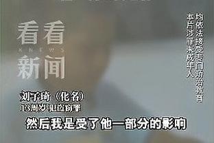 188金宝搏下载后怎么注册