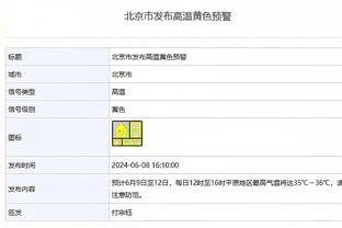 到底听谁的？76人曾向哈登承诺给他顶薪？费城记者：没这回事